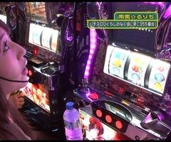 #79 設定の鍵 ﾊﾞﾄﾙｽﾃｰｼﾞ?ﾀﾞｲﾅﾐｯｸｻﾝﾀﾞｰV/ひぐらしのなく頃に