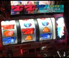 #82 設定の鍵 ﾊﾞﾄﾙｽﾃｰｼﾞ?ひぐらしのなく頃に祭/ﾙﾊﾟﾝ三世