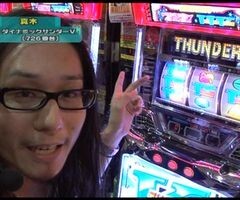 #84 設定の鍵 ﾊﾞﾄﾙｽﾃｰｼﾞ?ﾀﾞｲﾅﾐｯｸｻﾝﾀﾞｰV/ﾐﾘｵﾝｺﾞｯﾄﾞ/ｼﾞｬｸﾞﾗｰ