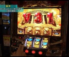 #85 設定の鍵 ﾊﾞﾄﾙｽﾃｰｼﾞ?ﾐﾘｵﾝｺﾞｯﾄﾞ/ｱｲﾑｼﾞｬｸﾞﾗｰEX
