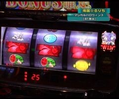 #87 設定の鍵 ﾊﾞﾄﾙｽﾃｰｼﾞ?ひぐらしのなく頃に祭/ﾏｼﾞｶﾙﾊﾛｳｨﾝ3