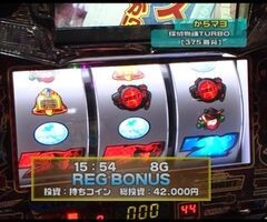 #91 設定の鍵 ﾊﾞﾄﾙｽﾃｰｼﾞ?ﾓﾝｷｰﾀｰﾝ/探偵物語TURBO