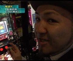 #92 設定の鍵 ﾊﾞﾄﾙｽﾃｰｼﾞ?新鬼武者/ｱｲﾑｼﾞｬｸﾞﾗｰAPEX