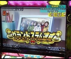 #93 設定の鍵 ﾊﾞﾄﾙｽﾃｰｼﾞ?ﾀﾞｲﾅﾐｯｸｻﾝﾀﾞｰV/ひぐらしのなく頃に祭