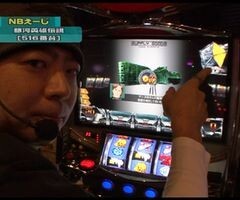 #94 設定の鍵 ﾊﾞﾄﾙｽﾃｰｼﾞ?ﾓﾝｷｰﾀｰﾝ/銀河英雄伝説