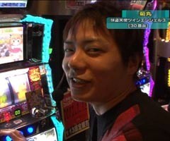#99 設定の鍵 ﾊﾞﾄﾙｽﾃｰｼﾞ?ﾊﾟﾁｽﾛ怪盗天使ﾂｲﾝｴﾝｼﾞｪﾙ3