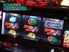 #105 設定の鍵 ﾊﾞﾄﾙｽﾃｰｼﾞ?ﾊﾟﾁｽﾛ創聖のｱｸｴﾘｵﾝ/ｱﾝﾄﾆｵ猪木