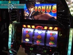 #112 設定の鍵 ﾊﾞﾄﾙｽﾃｰｼﾞ?ﾊﾟﾁｽﾛ北斗の拳/ｱｲﾑｼﾞｬｸﾞﾗｰ7