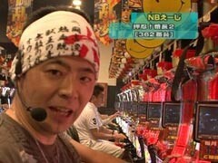 #127 設定の鍵 ﾊﾞﾄﾙｽﾃｰｼﾞ?ﾓﾝｽﾀｰﾊﾝﾀｰ/ﾓﾝｷｰﾀｰﾝ/ﾐﾘｵﾝｺﾞｯﾄﾞ 