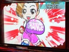 #129 設定の鍵 ﾊﾞﾄﾙｽﾃｰｼﾞ?ﾊﾟﾁｽﾛ北斗の拳/番長2