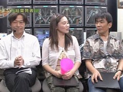 #133 設定の鍵 ﾊﾞﾄﾙｽﾃｰｼﾞ?ﾓﾝﾊﾝ/北斗の拳/ﾗﾌﾞﾘｰｼﾞｬｸﾞﾗｰ