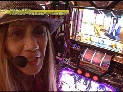 #134 設定の鍵 ﾊﾞﾄﾙｽﾃｰｼﾞ?ﾊﾞｼﾞﾘｽｸ ?/夜王/ﾌﾞﾗｯｸﾗｸﾞｰﾝ