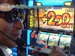 #136 設定の鍵 ﾊﾞﾄﾙｽﾃｰｼﾞ?ﾊﾟﾁｽﾛ聖闘士星矢/ﾓﾝｷｰﾀｰﾝ
