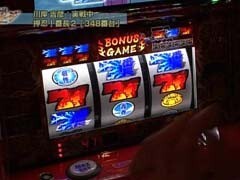 #142 設定の鍵 ﾊﾞﾄﾙｽﾃｰｼﾞ?ﾊﾞｼﾞ?/番長2/ﾓﾝｷｰﾀｰﾝ