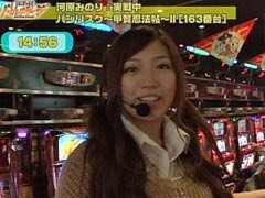 #155 設定の鍵 ﾊﾞﾄﾙｽﾃｰｼﾞ?ﾊﾞｼﾞﾘｽｸ?/魔法少女隊ｱﾙｽ
