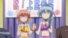 #17 チェリーピンクを届けたい