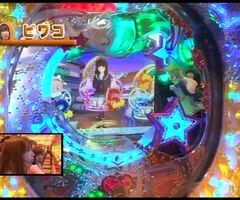 #25 ﾊﾟﾁﾝｺ必勝本777?うる星やつら Forever Love