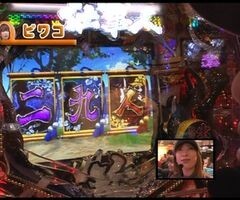 #42 ﾊﾟﾁﾝｺ必勝本777?CRびっくりぱちんこ必殺仕事人IV