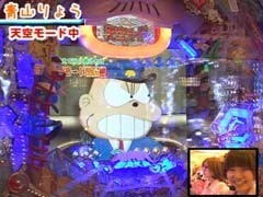 #53 必勝本レディースバトル11th/天才ﾊﾞｶﾎﾞﾝ4