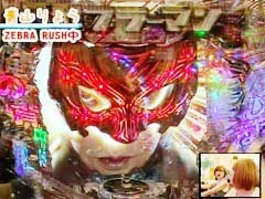 #56 必勝本レディースバトル11th/ｾﾞﾌﾞﾗｰﾏﾝ