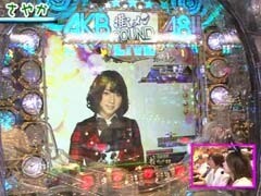 #59 必勝本レディースバトル11th/AKB48