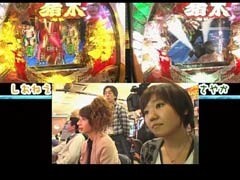 #64 ﾊﾟﾁﾝｺ必勝本777?CRｱﾝﾄﾆｵ猪木という名のﾊﾟﾁﾝｺ機