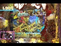 #66 ﾊﾟﾁﾝｺ必勝本777?CR花の慶次 漢