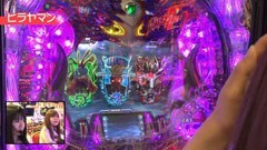 #76 ﾊﾟﾁﾝｺ必勝本777?CRぱちんこｳﾙﾄﾗﾏﾝﾀﾛｳ暗黒の逆襲