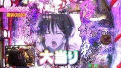 #87 必勝本ﾚﾃﾞｨｰｽﾊﾞﾄﾙ14th/さやかVSももやまもも