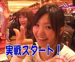#1 ﾊﾟﾁﾝｺ必勝本777ﾚﾃﾞｨｰｽﾊﾞﾄﾙ?CRﾙﾊﾟﾝ三世 徳川の秘宝…