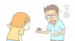 #31 白くんの里親候補