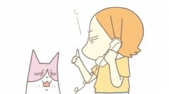 #32 もん電話／くちげんか