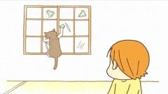 #45 成功！／足湯