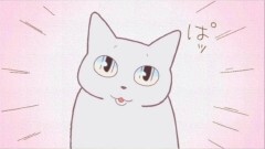 #6 あ〜け〜て〜／ステキなど真ん中