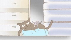 #8 横取り／誰かいるの？