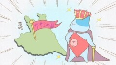 #12 ぴょい〜んの話