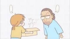 #19 くるねこ保育園