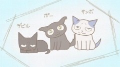#21 ポーちゃんのお口／こわいのじゃ〜