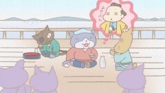 #46 森の石ぼん