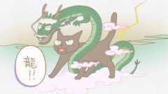 #49 御平御記