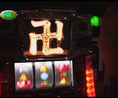 #45 ﾊﾟﾁｽﾛﾊﾞﾄﾙﾘｰｸﾞ?｢11ｼｰｽﾞﾝ｣優勝決定戦
