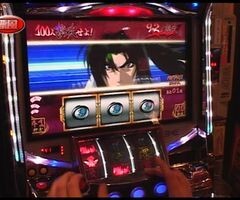 #48 ﾊﾟﾁｽﾛﾊﾞﾄﾙﾘｰｸﾞ?｢12ｼｰｽﾞﾝ｣Aｸﾞﾙｰﾌﾟ1回戦前半
