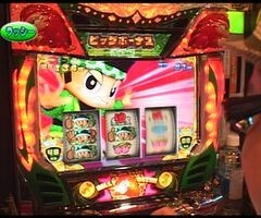 #50 ﾊﾟﾁｽﾛﾊﾞﾄﾙﾘｰｸﾞ?｢12ｼｰｽﾞﾝ｣Bｸﾞﾙｰﾌﾟ1回戦後半
