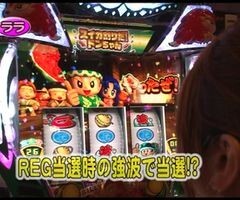 #62 ﾊﾟﾁｽﾛﾊﾞﾄﾙﾘｰｸﾞ?｢12ｼｰｽﾞﾝ｣Bｸﾞﾙｰﾌﾟ4回戦後半
