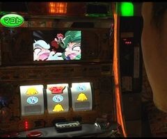 #63 ﾊﾟﾁｽﾛﾊﾞﾄﾙﾘｰｸﾞ?｢12ｼｰｽﾞﾝ｣Aｸﾞﾙｰﾌﾟ5回戦前半