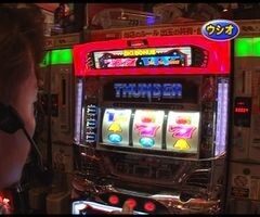 #73 ﾊﾟﾁｽﾛﾊﾞﾄﾙﾘｰｸﾞ?｢13ｼｰｽﾞﾝ｣Aｸﾞﾙｰﾌﾟ1回戦前半