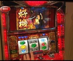 #87 ﾊﾟﾁｽﾛﾊﾞﾄﾙﾘｰｸﾞ?｢13ｼｰｽﾞﾝ｣Bｸﾞﾙｰﾌﾟ4回戦前半