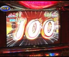 #93 ﾊﾟﾁｽﾛﾊﾞﾄﾙﾘｰｸﾞ?｢13ｼｰｽﾞﾝ｣Aｸﾞﾙｰﾌﾟ6回戦前半