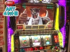#104 ﾊﾟﾁｽﾛﾊﾞﾄﾙﾘｰｸﾞ?｢14ｼｰｽﾞﾝ｣Aｸﾞﾙｰﾌﾟ2回戦後半