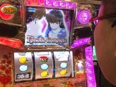#119 ﾊﾟﾁｽﾛﾊﾞﾄﾙﾘｰｸﾞ?｢14ｼｰｽﾞﾝ｣Aｸﾞﾙｰﾌﾟ6回戦前半